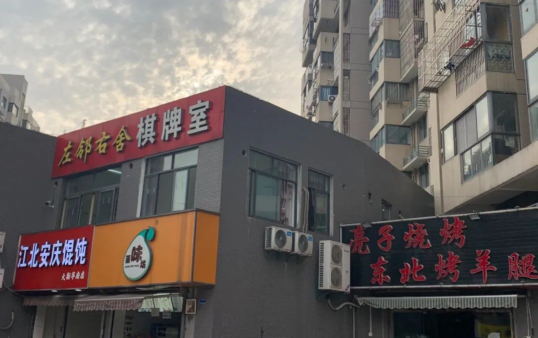 融侨誉江府价格暴跌,融侨誉江府中介