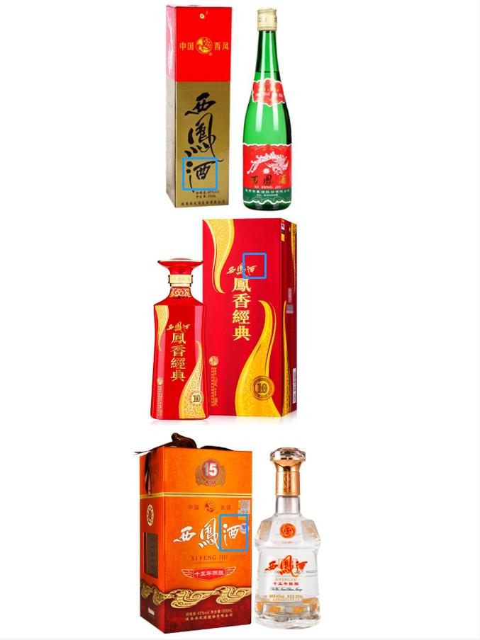 西凤不带酒是正品吗,西凤华山论剑是正宗西凤酒吗