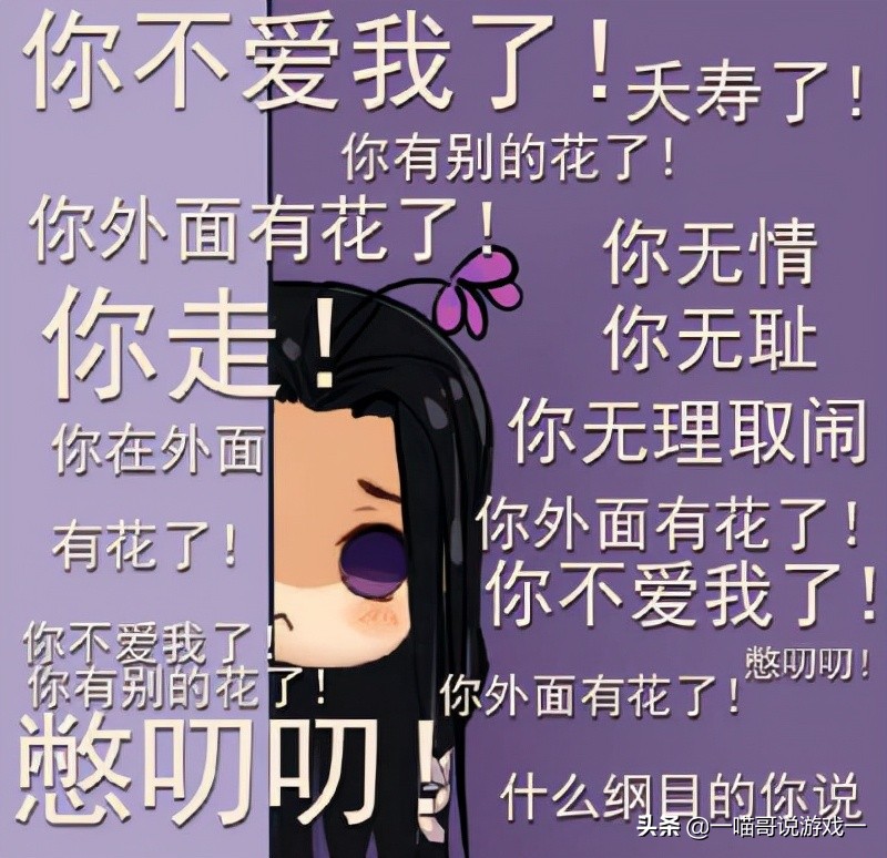 剑三新赛季段位继承表,剑网三名剑大会入口