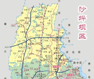 沙坪坝区前三的小学谁是老大？详细解析，数据对比给你看