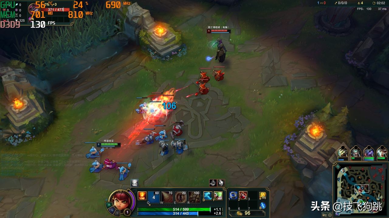 锐龙1600跑分鲁大师,锐龙1700配什么显卡