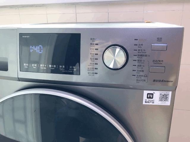 小天鹅烘干机th100-h36好不好,小天鹅烘干机th30-z02是热泵吗