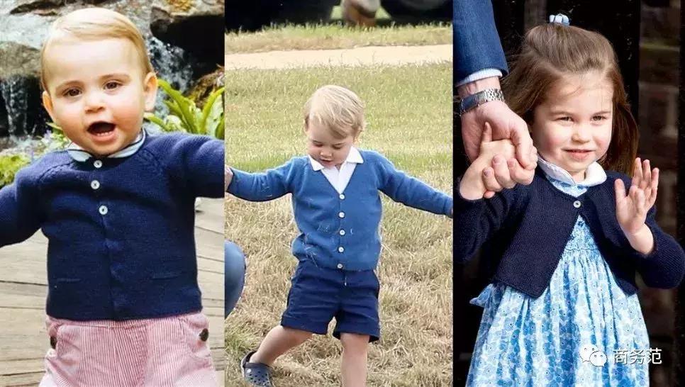 梅根王妃婴儿车,梅根为什么要付出代价