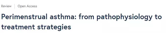 来大姨妈就想吃巧克力,来大姨妈之前疯狂想吃东西怎么办