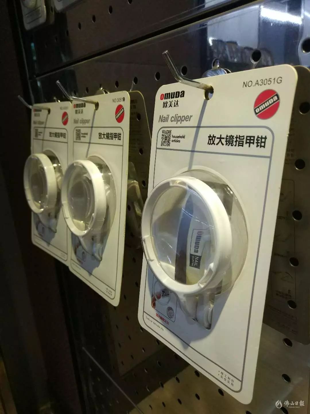 浣涘北涓夋按閲戣揪浜旈噾鏈夐檺鍏徃,涓夋按閲戣揪浜旈噾鍒跺搧鏈夐檺鍏徃鎬庢牱