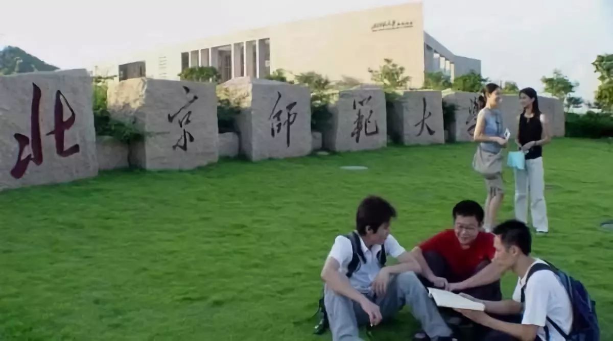 武术二级运动员能进哪些大学,二级运动员可以上的大专