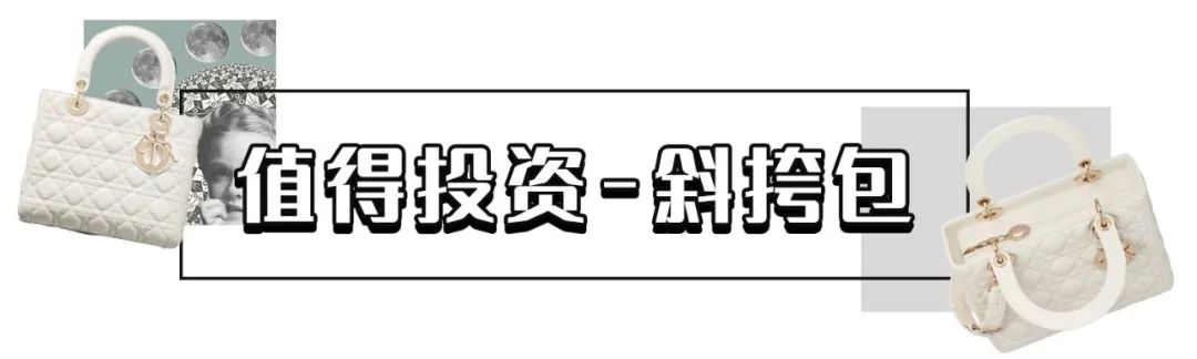 乔欣同款大牌包包,乔欣机场同款包包两个斜挎