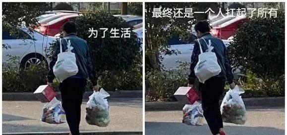 女神节将至，小伙把女友全部口红融化成一支，那些直男送的沙雕