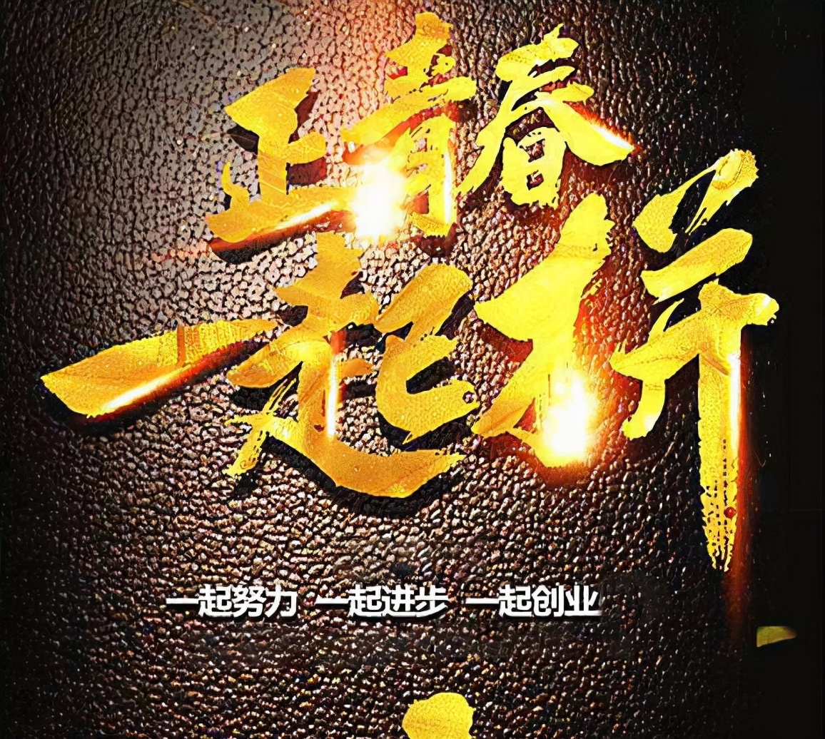 短视频商业模式及未来发展,企业商业模式创新方向