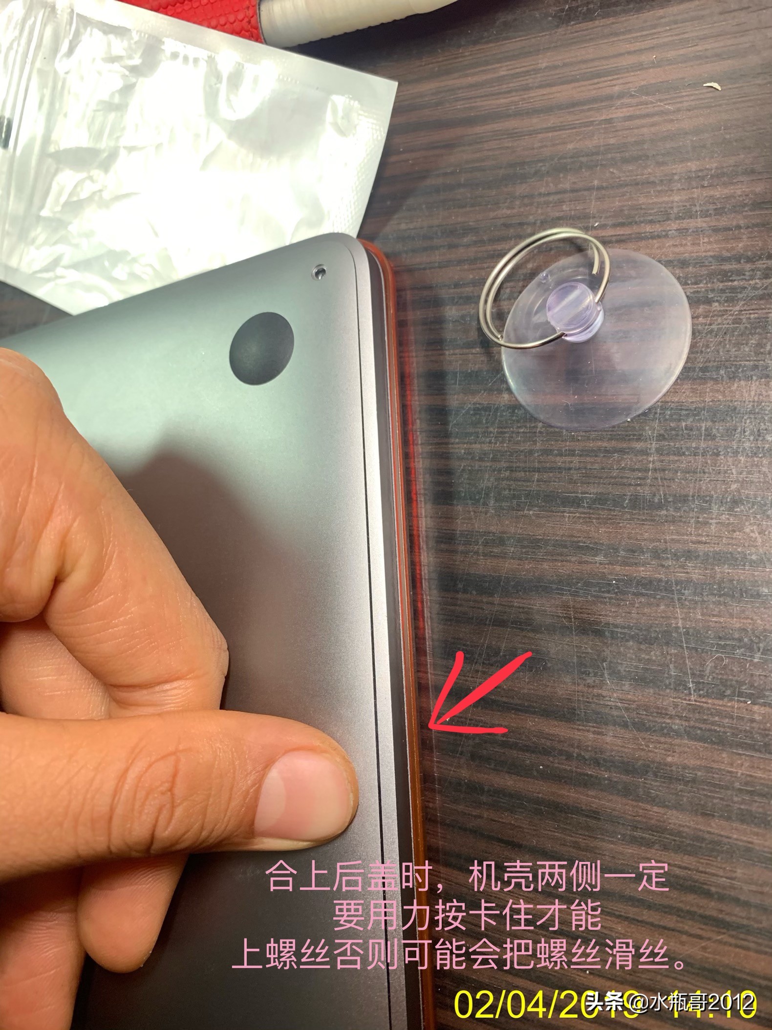 苹果笔记本换硬盘了系统安装教程,苹果笔记本更换m.2硬盘教程