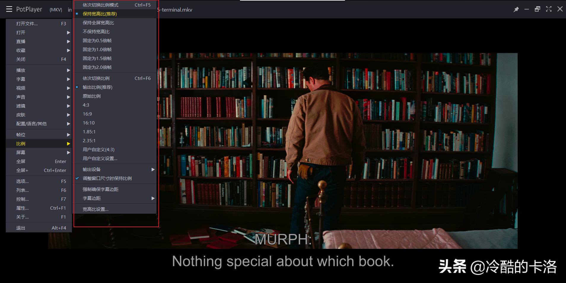 电脑高手必备软件有哪些推荐,电脑高手常备的几款实用软件