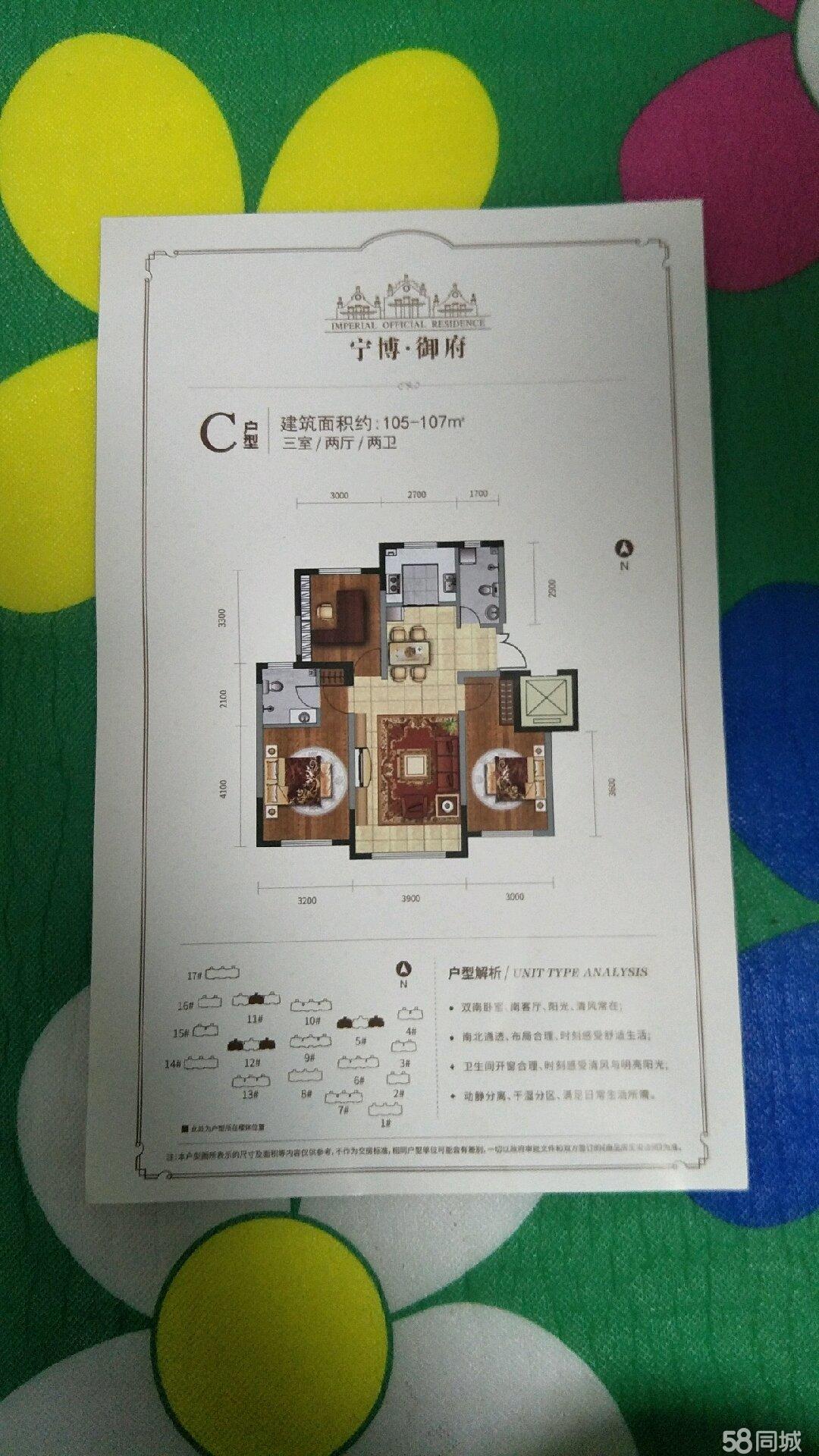 为什么越来越多的人投资公寓,为什么越来越多人购买小产权房