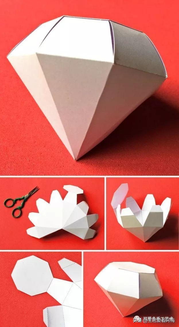 精美diy手工盒如何折,纸艺DIY摆件