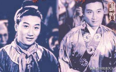 谢贤年轻时婚姻视频,谢贤两段婚姻图片