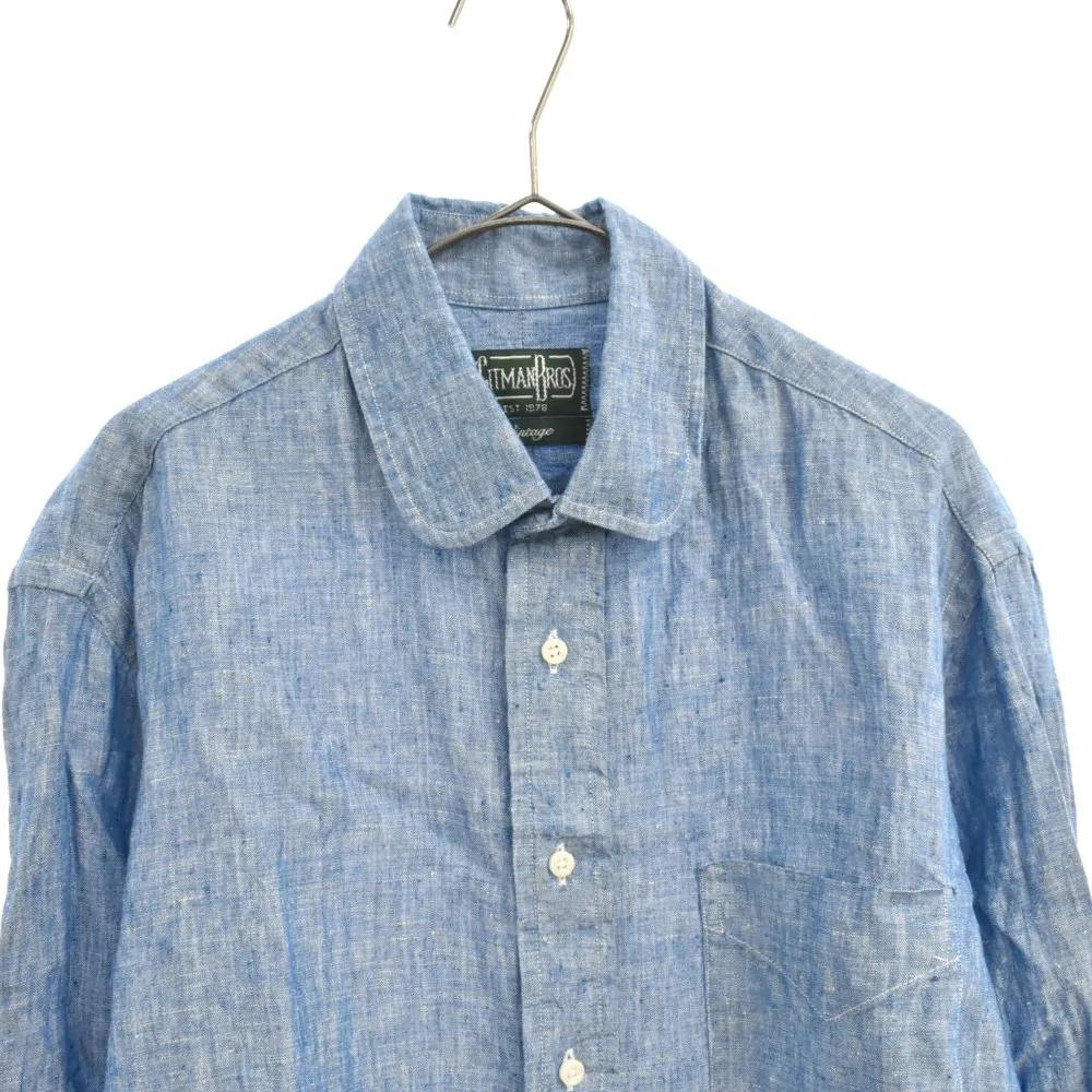 为什么买件衬衫都要好几百,为什么要买几千的衣服