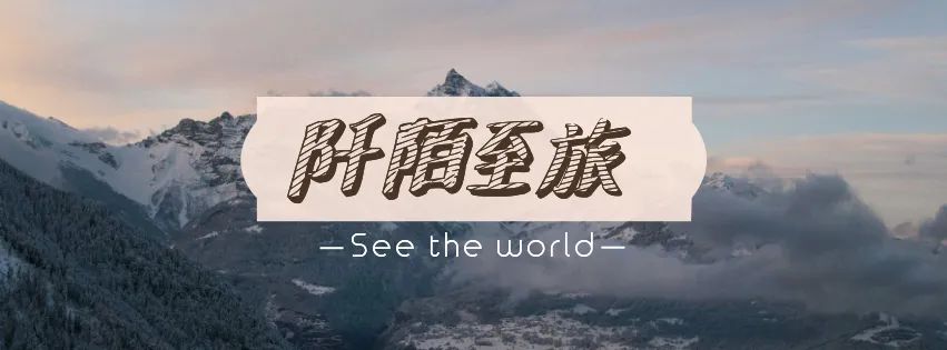 青海湖攻略学生,绵阳自驾去青海湖的攻略