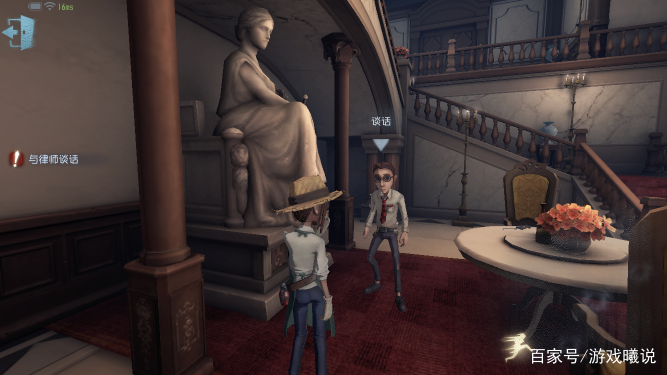 第五人格慈善家推演日记4篇,第五人格慈善家推演日记1-4全过程