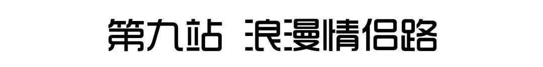 港珠澳大桥观光游轮180元,珠海游船观光港珠澳大桥