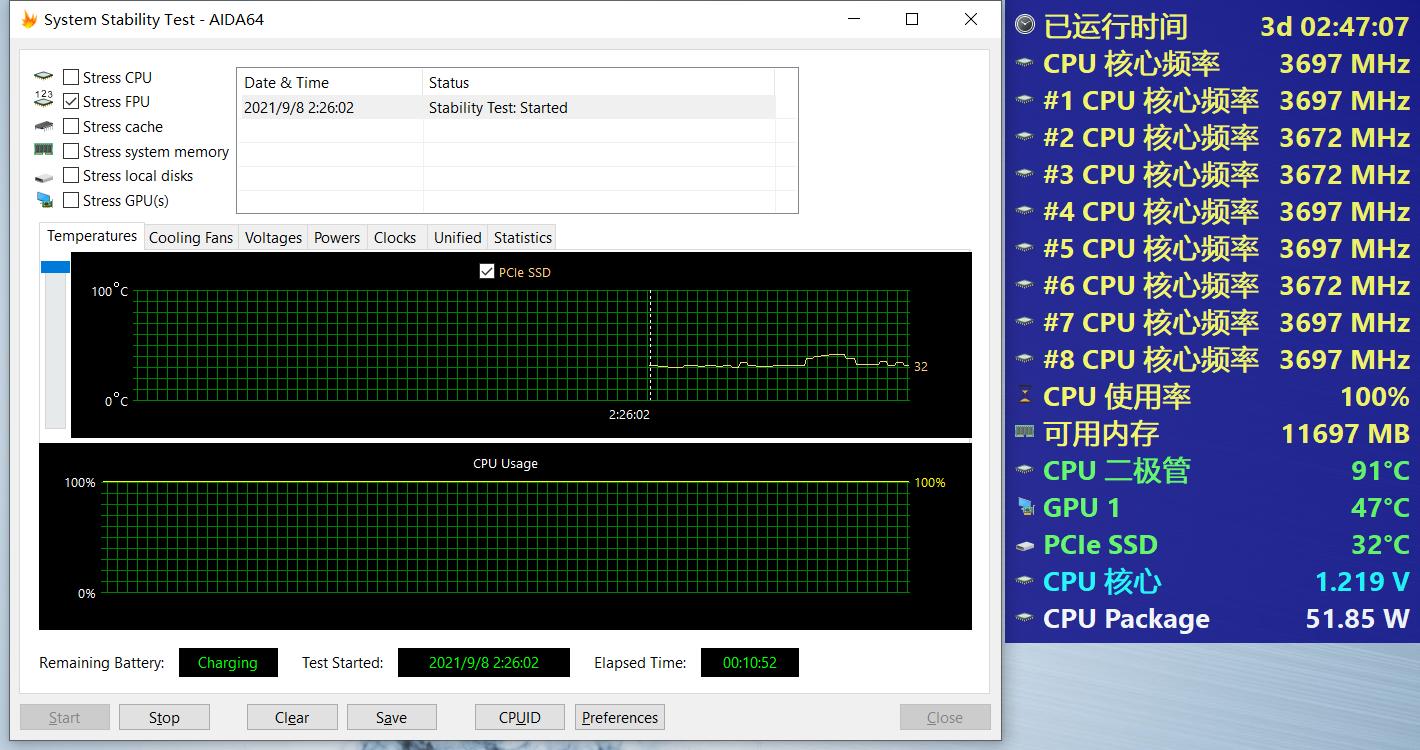 炫龙m7-e8s3怎么样,炫龙m7e6s3优缺点