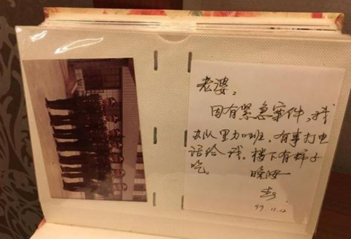 有机会当老师却跑去公安局当临时工一座城缅怀着一个人