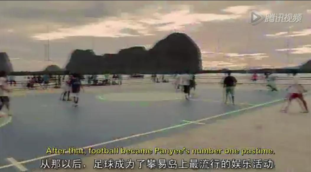 盘点很震撼的足球场,你见过蓝色的足球场吗