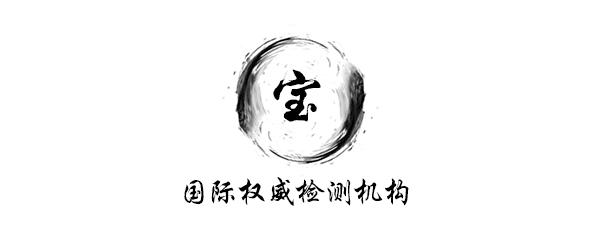 电吹风机ce认证标准,吹风机申请欧盟ce认证多少钱