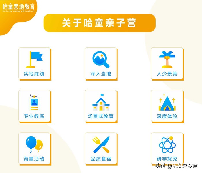 丝绸之路的文明传承与碰撞,丝绸之路的文化碰撞