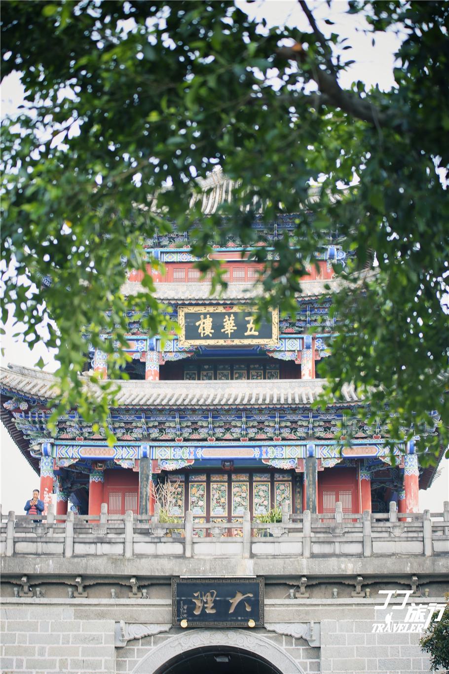 大理是不是一个纯旅游城市,大理的优点