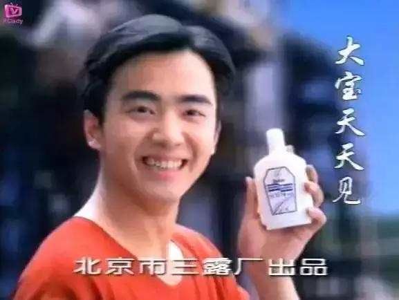 奢侈品品牌道歉潮,国外品牌道歉信