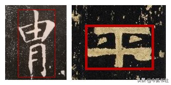 书法如何入门运笔,书法入门如何临摹好