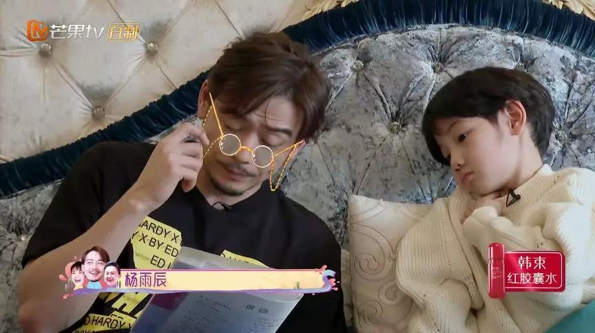 国产剧是对全职妈妈有多大误解？