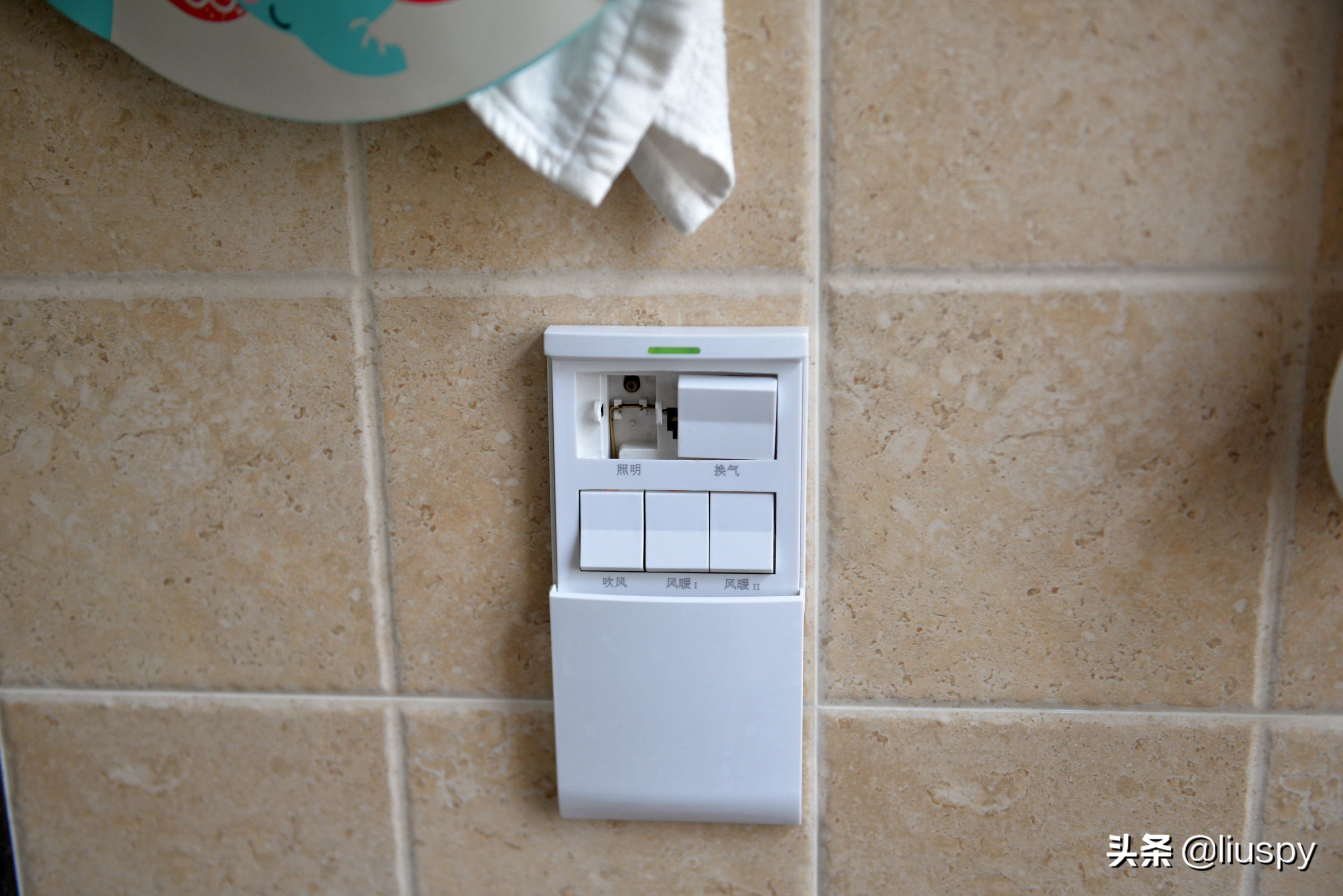 智能浴霸都有哪些,智能浴霸智能化