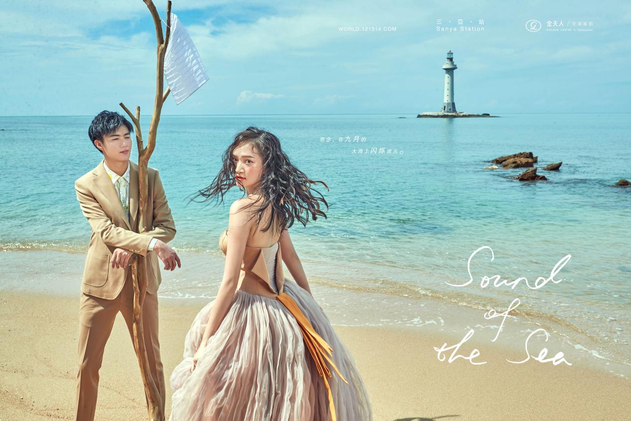 皇家金夫人旅拍,金夫人旅行视频