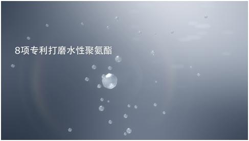 完胜0.01,这可能是我用过最好的套套!科技狂人连套套都不放过