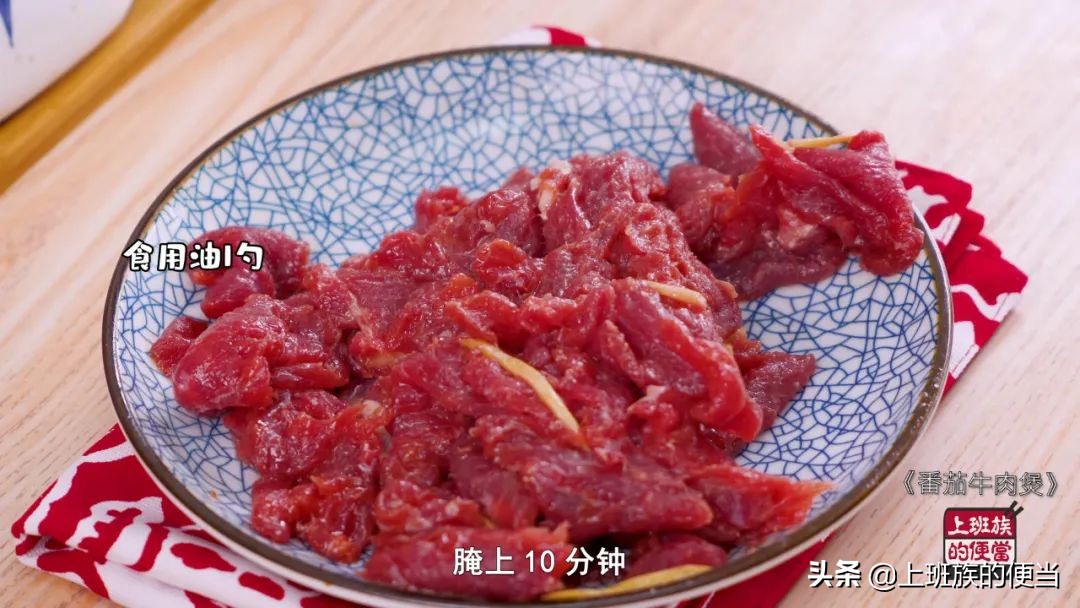 牛肉好吃煎法,牛肉怎么样烧才不柴好吃