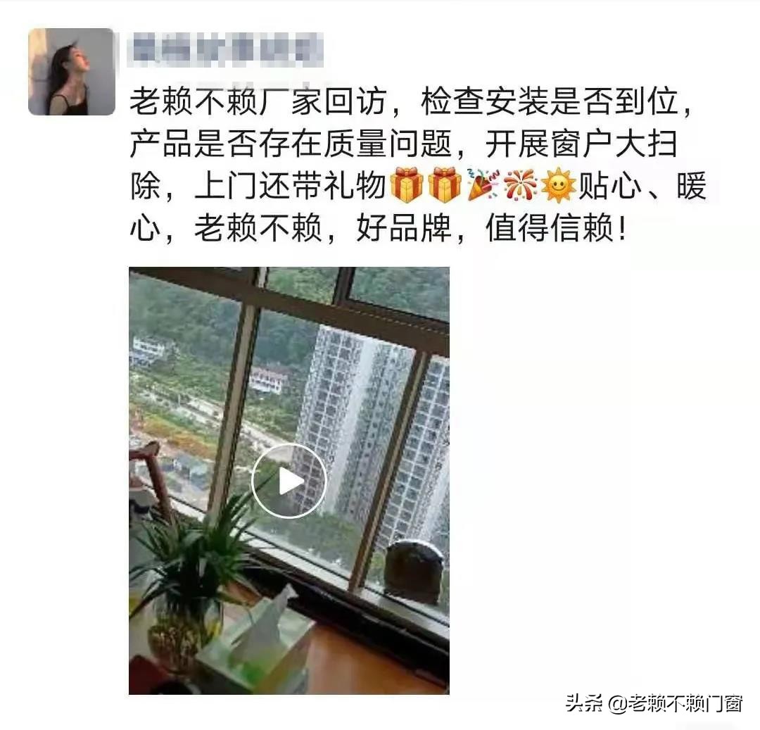 售后服务承诺五个安心,保证售后服务质量承诺书