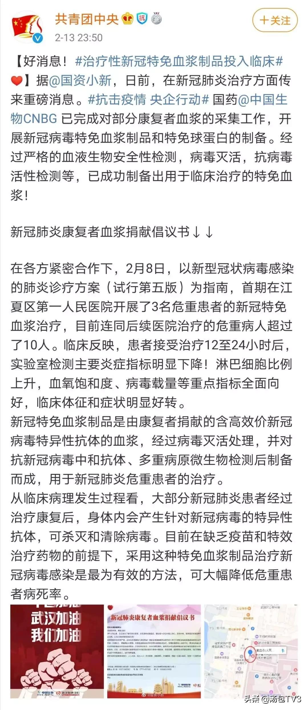慢性病最新药物消息,得了慢性病中途可以断药吗
