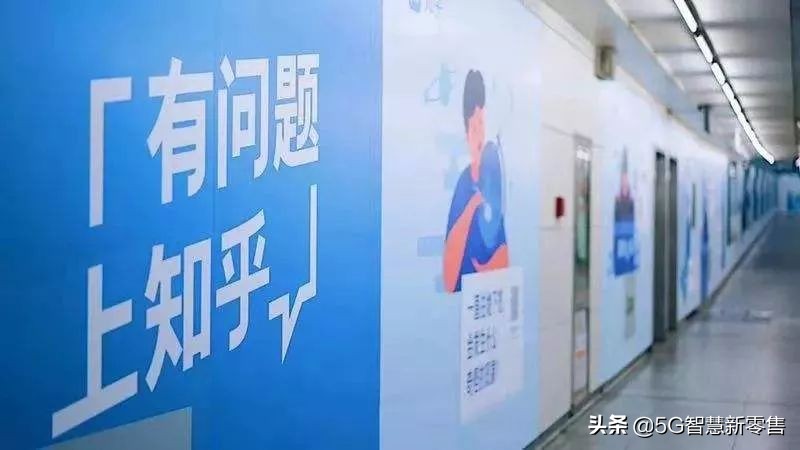 “知乎版超话”来了，“圈子”会让知乎用户找到归属感吗？