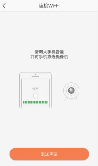 海康萤石wifi摄像头连不上,海康萤石无线录像机怎样连wifi
