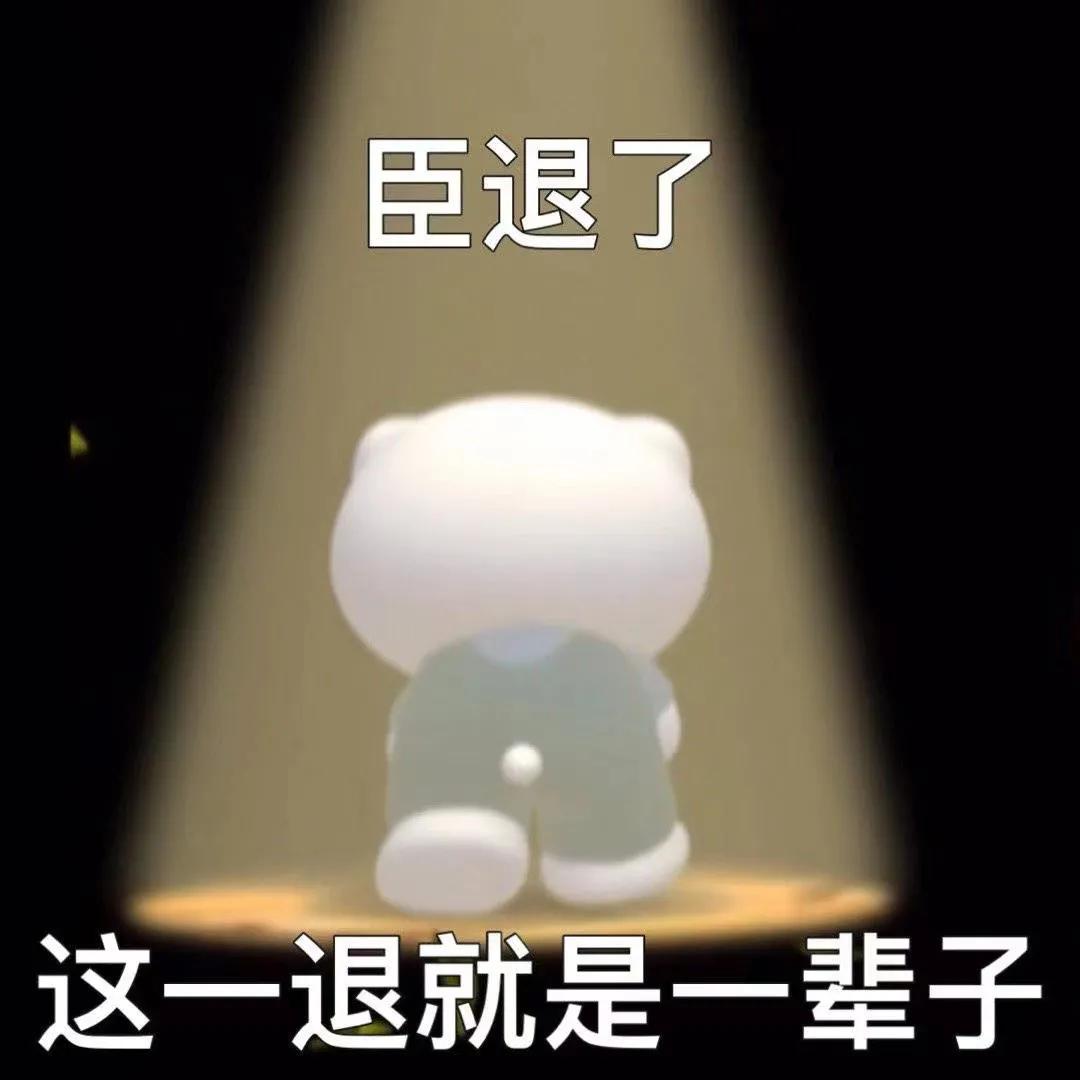 在网上买的盲盒靠谱吗,在网上买大批盲盒靠谱吗