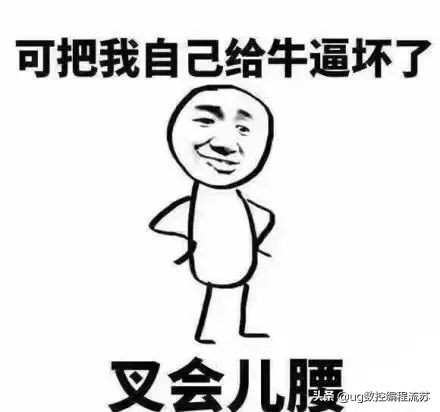 丝锥怎么不容易断,丝锥断在螺孔里怎么解决