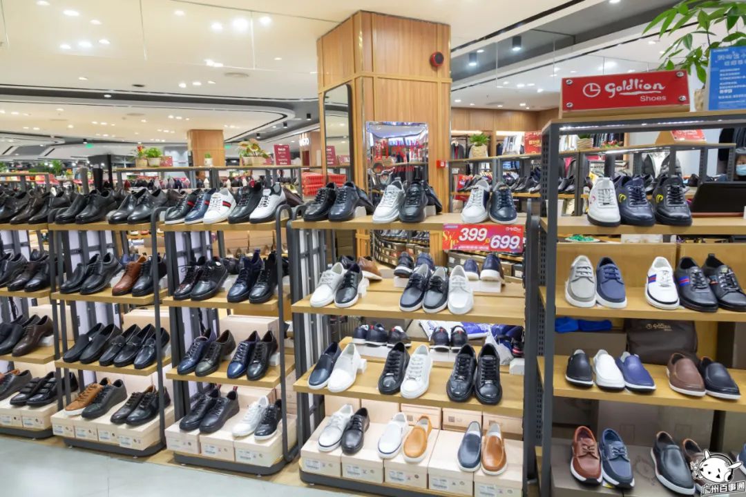 倒计时2天20店铺抄底折扣助力迎新,倒计时15天促销持续升温欲购从速