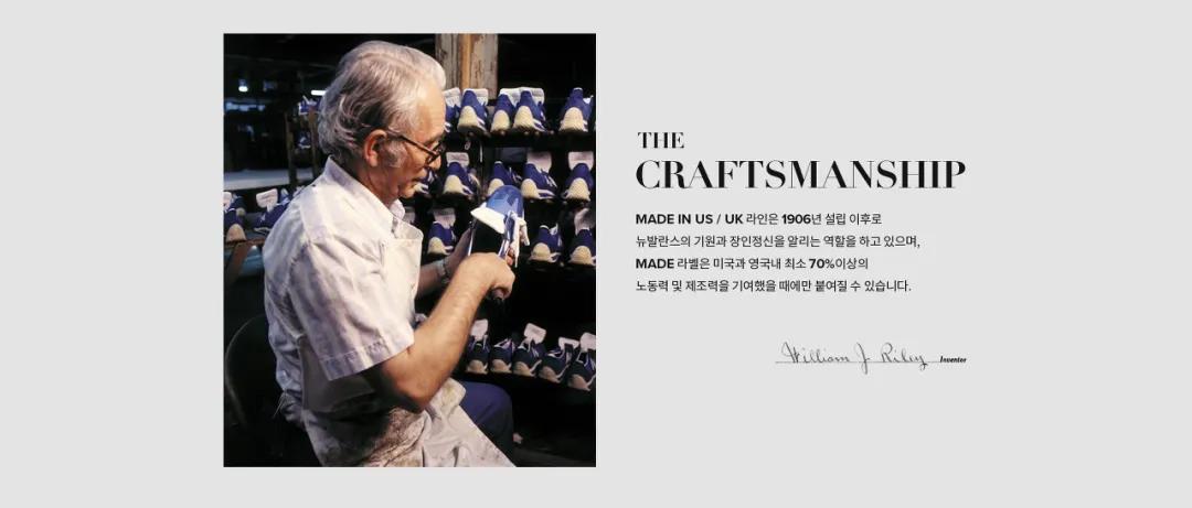 新百伦运动鞋是软底吗,新百伦是什么类型的鞋