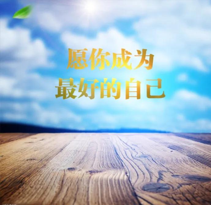 如何破局中年危机,中年危机的出路是找到自己