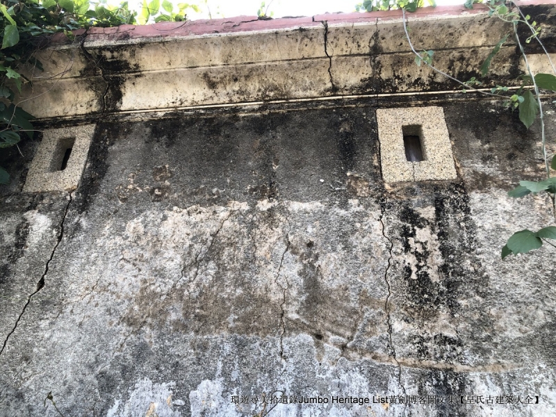 第1632回：金龟村被时光眷顾，坪头岭让田心山围