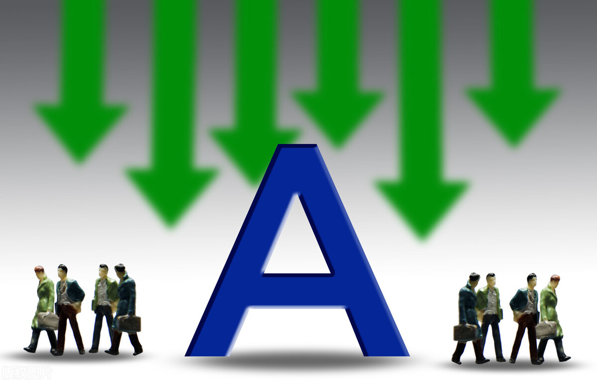 a股尾盘大跌的原因,a股盘中突然跳水背后原因曝光