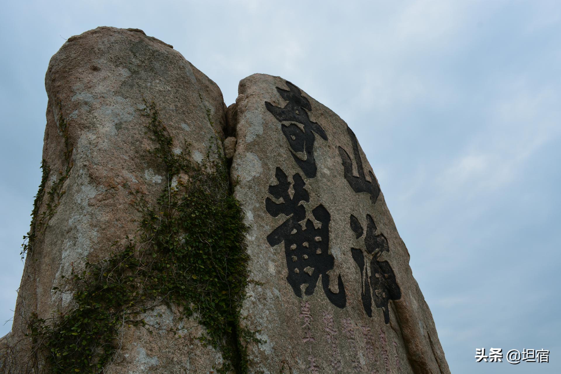 嵊泗列岛的枸杞岛海水蓝不蓝 (嵊泗列岛旅游攻略枸杞岛)