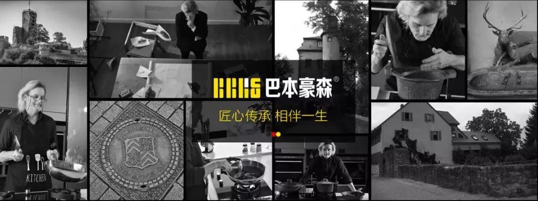 德国欧乐菲不锈钢砧板,德国不锈钢砧板