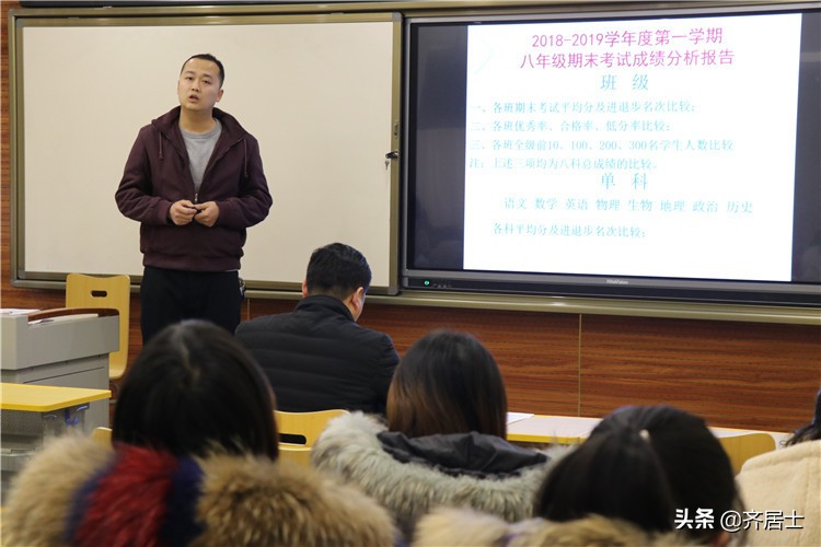 陕西师范大学平凉实验中学2020年招生方案