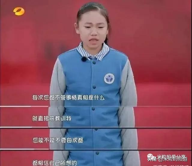 “我就是想还娃一个清白,花再多时间也要去证明。”